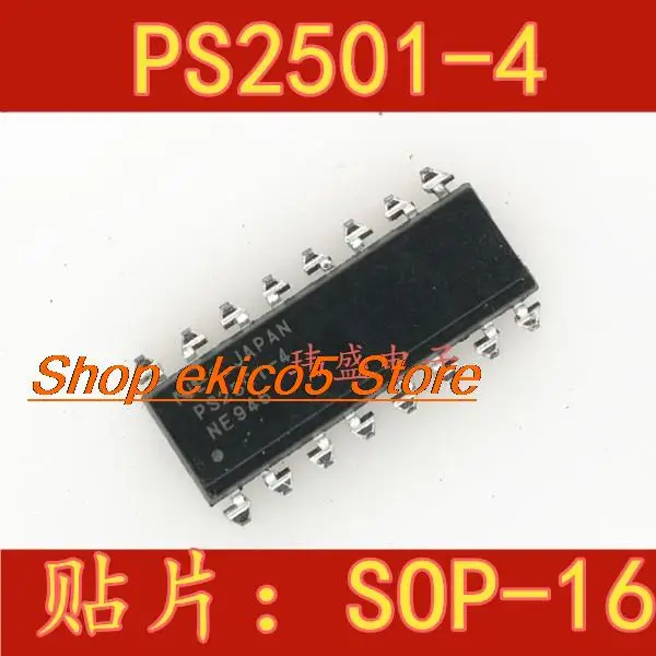 

10pieces Original stock PS2501-4 SOP16 PS2501