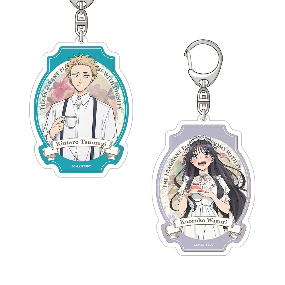 The Fragrant Flower Blooms With Dignity - Stand Acrylique Kaoruko Waguri Yumekawa C Dreamy Cute