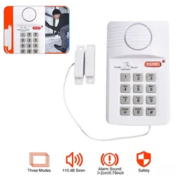 Home Security Alarm with Battery Backup and Keypad Control