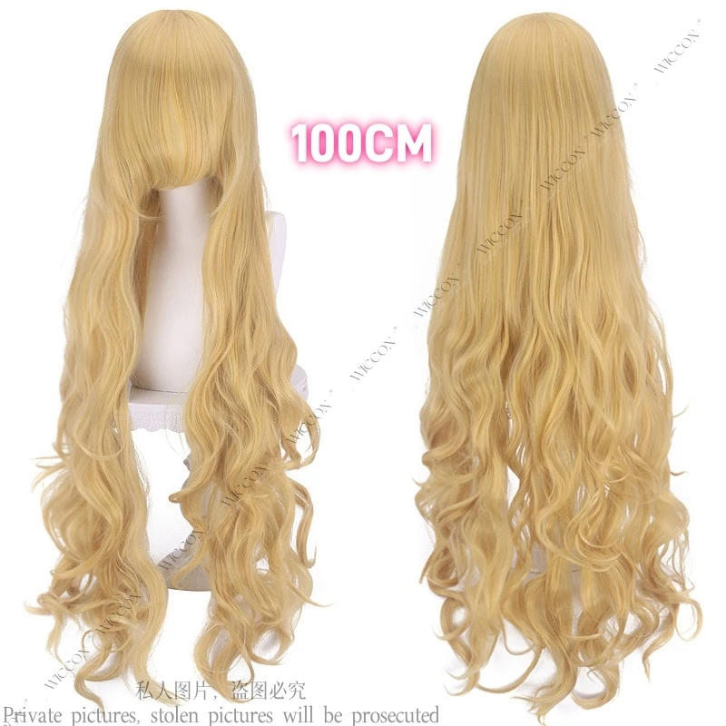 S0c2604db6f504d50b638c3b836ccdd9dU - Kimi ni Todoke Store