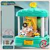 Kid Claw Machine Gashapon Plush Dolls Mini Drawing Clip Machine Fairground Coin Arcade Game Crane Children 3 Years 1