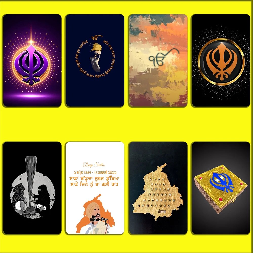 Sikh Khanda Sikhism Sover Stickers For Debit Bank Credit Cards Metro Bus Pass Sticker Decoration Cover 4PCS Card Skin