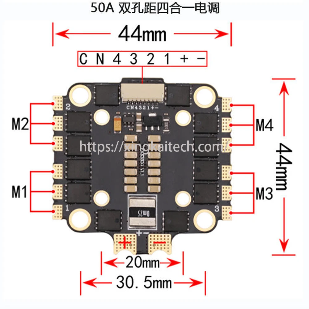 Dronehint F405 V3 FC ESC 50A 60A 65A 3-6S 30x30 FPV Drone