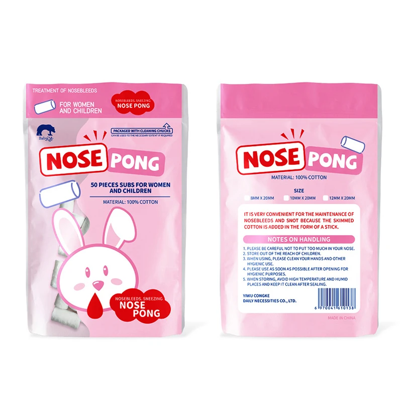 50 Capsules Nose Blood Stop Bobbin Child Nose Bleeding Runny Spray Degreasing Cotton Roll Children Big People