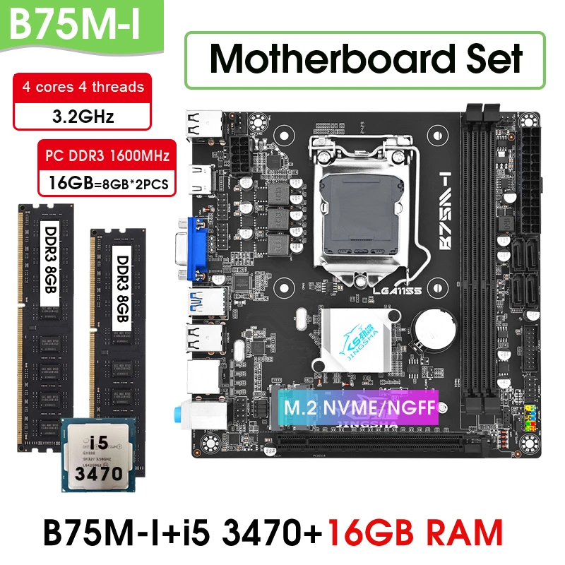 CPU＆マザーボード＆メモリーセット Intel Core i5-3470 Amazon | [セット買い CPU/マザーボード]【Amazon.co.jp限定】i5