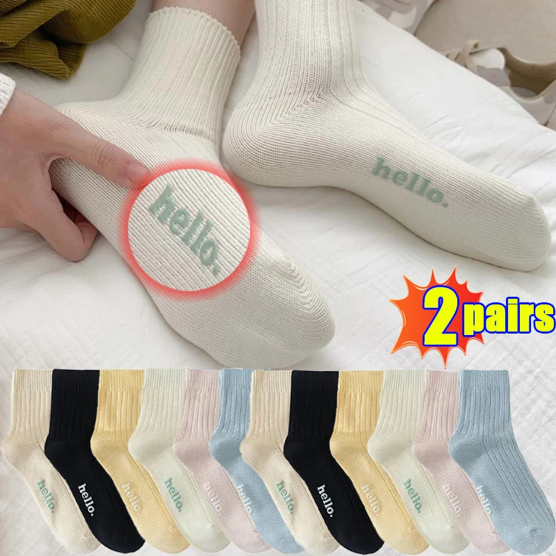 

Candy Color Cotton Socks Women Sports Harajuku Long Socks Sox Girls JK Letters Embroidered Socks Trendy Middle Stockings