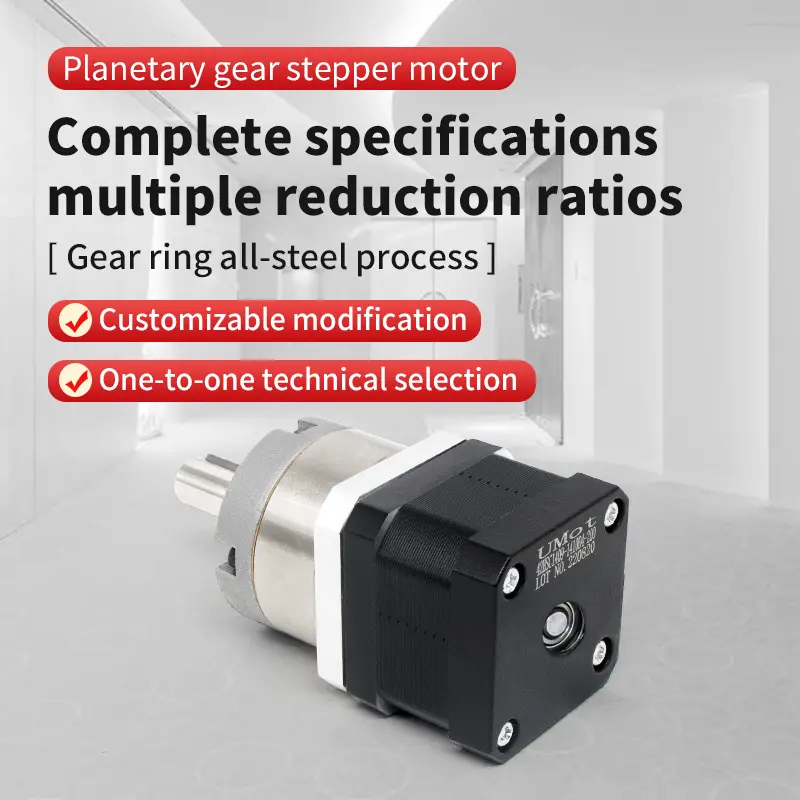 UMOT DC Nema 11 Planetary Gearbox Ratio 3.7:1-139:1 Reducer Step-down Reduction Gearbox Nema11 28mm Planetary Gear Stepper Motor image 6