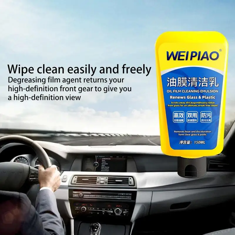 

150ml Car Water Spot Cleaner Window Cream Cleaning Supplies Car Cleaner Waterproof Anti-Fog Car Glass Film Remover With Sponge