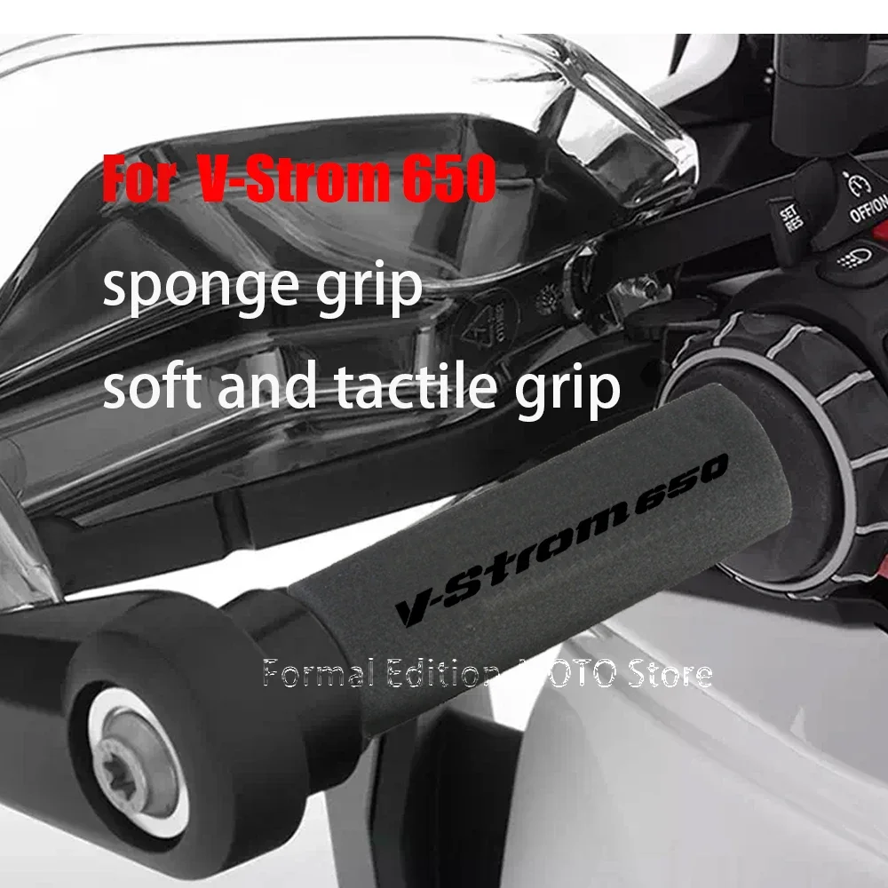 

Нескользящая накладка-Губка на руль для Suzuki V-дополнительный руль 650 27 мм
