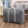 Quilt Storage Bag Large Capacity Folding Smooth Zipper Widen Handle Clothes Storage Pouch Oblong Shape Blanket Storage Bag 1