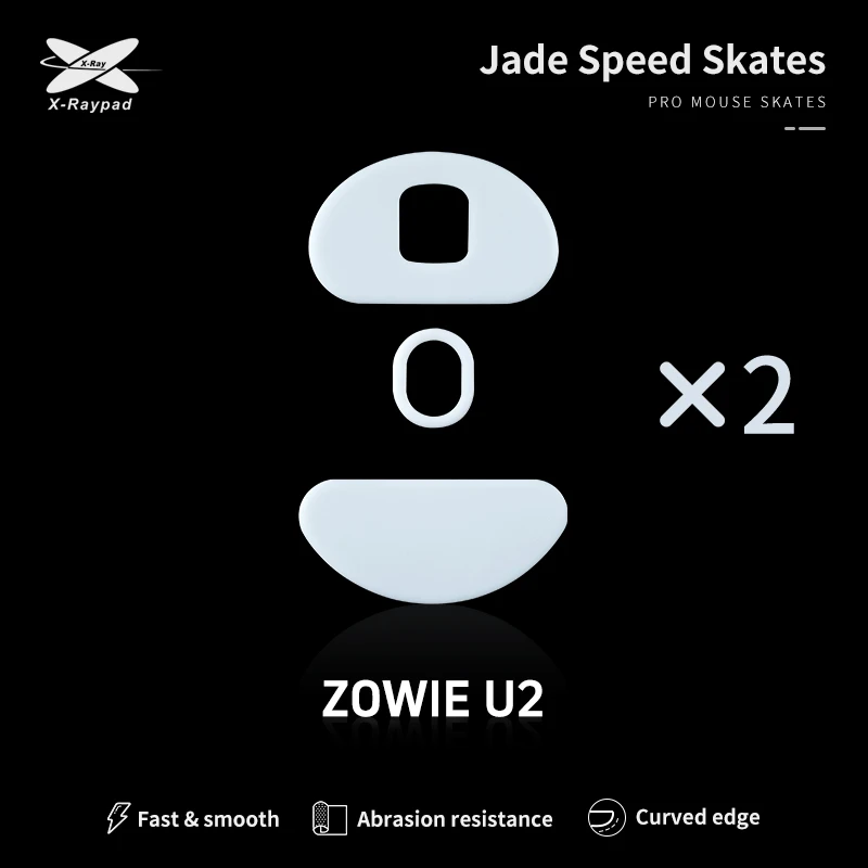 Xraypad-zowie u2用の翡翠スピードスケート,ワイヤレスマウス,ベンツ 