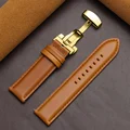 YellowBrown-Gold
