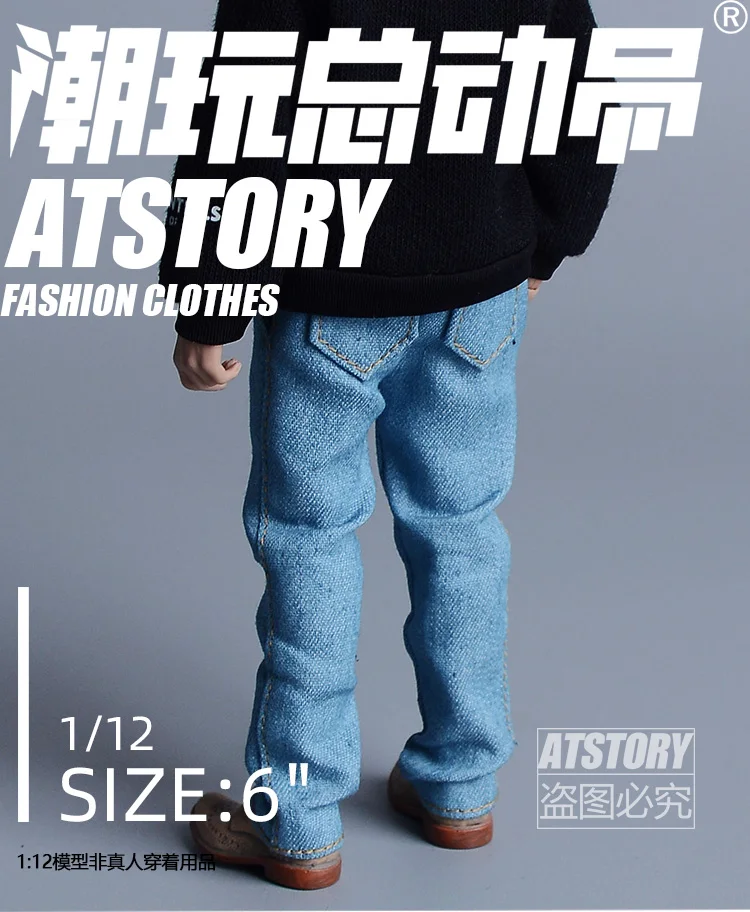 

1/12 Scale Male Straight-leg Denim Pants Clothes Accessories Model for 6 inches Action Figure Body