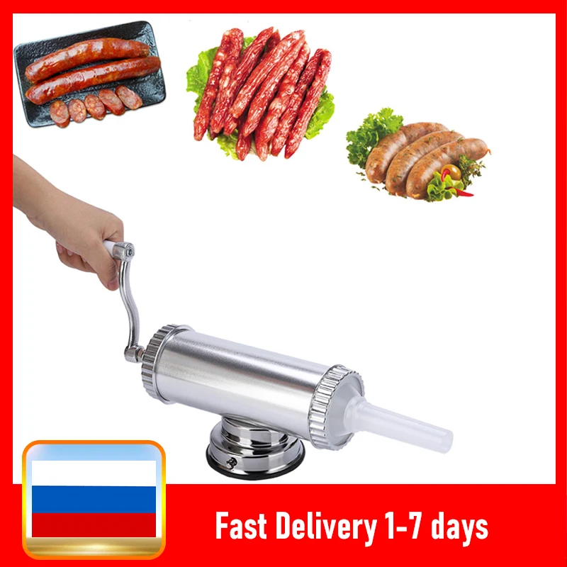 2 LBS Sausage Stuffer With Suction Base Homemade Sausage Filler Sausage  Syringe Aluminum Manual Sausage Maker