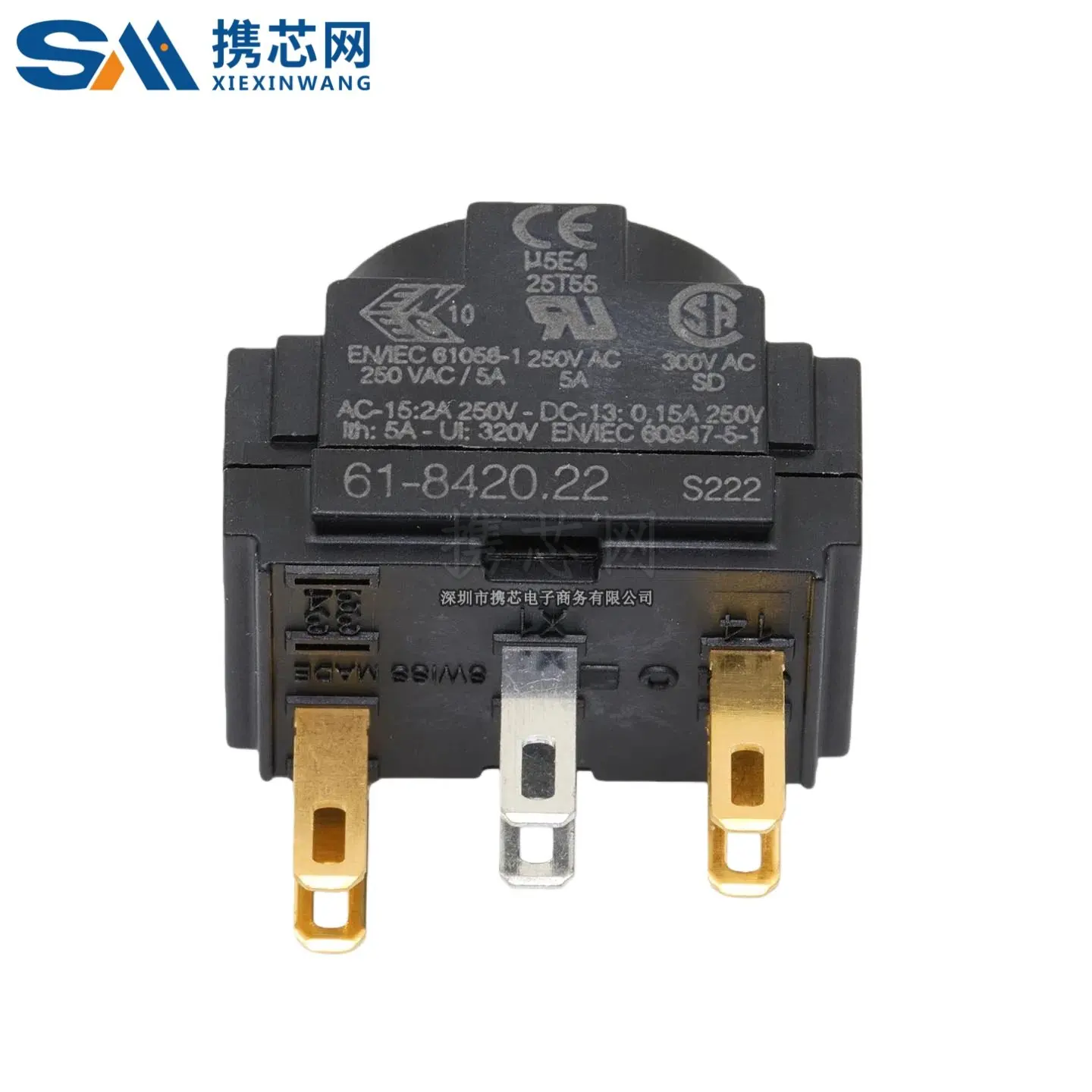 61-8420.22 스위스 EAO 퀵 액션 스위치 엘리먼트 250V AC/DC@5A 골드 2NO 오리지널 재고 있음