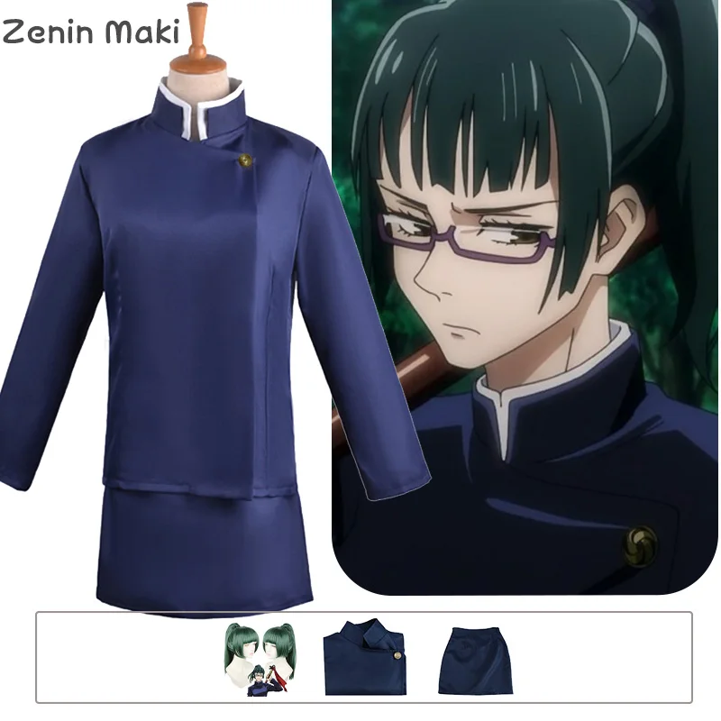 

Anime Jujutsu Kaisen Zenin Maki Cosplay Costume Uniform Tops Skirt Wig Halloween Carnival Party Costume for Women