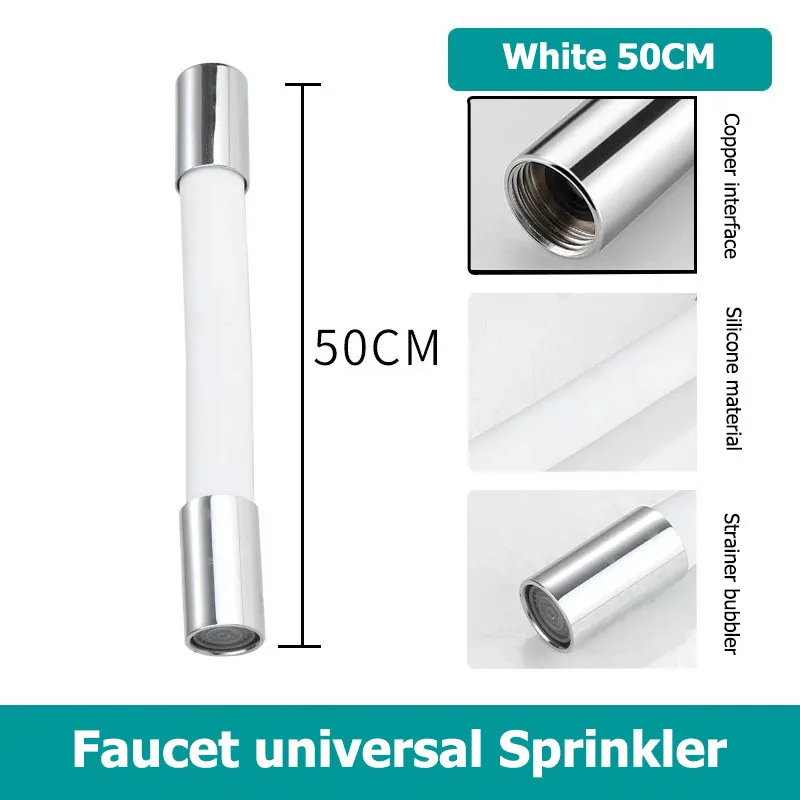 White-50cm