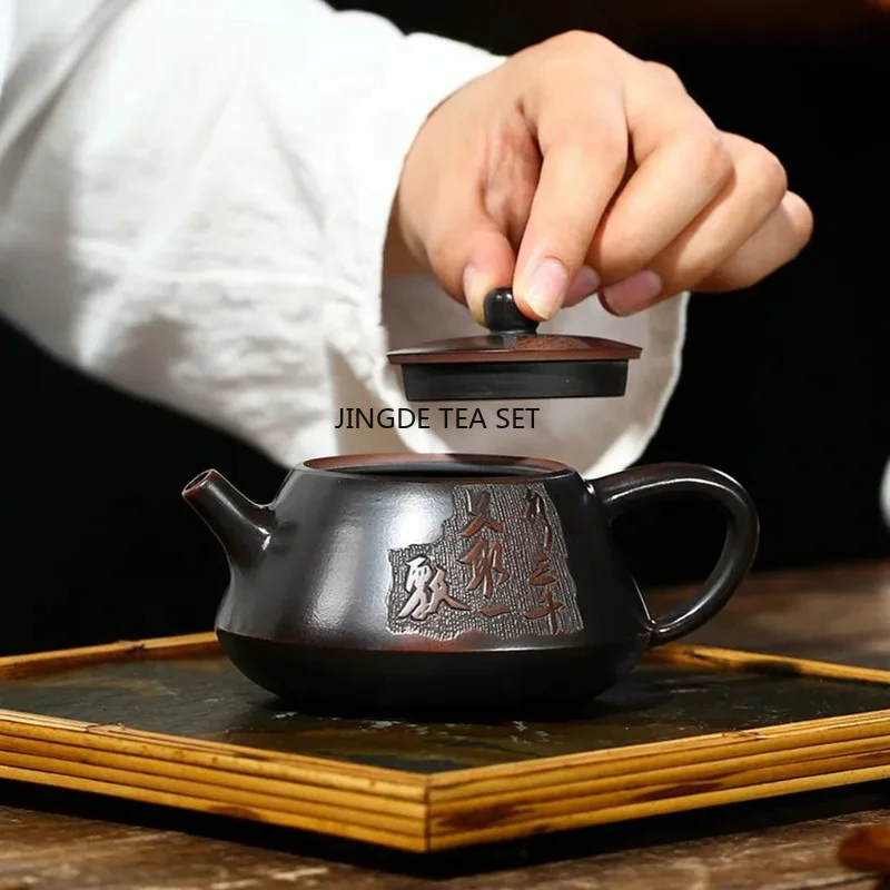 210ml traditional Yixing purple clay teapot hand carved spherical filter pot Chinese tea set