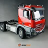 Scalclub tamiya 1/14 3363 Arocs 4X4 4X2 All -metal chassis 3
