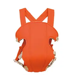 Adjustable Breathable Sling Backpack (Orange)
