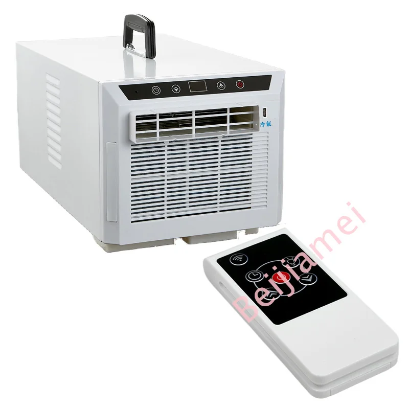 Air Conditioning Mobile Chiller Can Be Remotely Controlled Timed Control Air Cooler No Drainage Required Mosquito Net 5