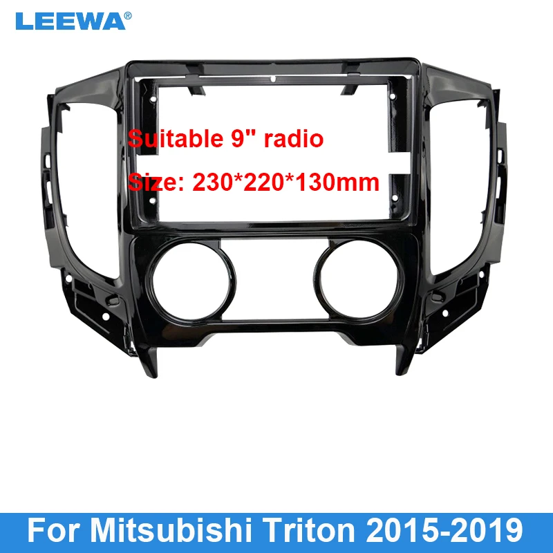 

LEEWA Автомобильная панель 9 "2Din для Mitsubishi Triton(2015 +)
