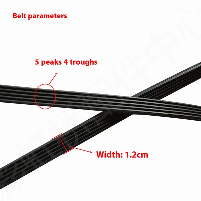 5EPJ1208 Suitable for Haier Washing Machine Belt Driving BeltXQG60-1000J,XQG60-1000 5EPJ1208 V12527
