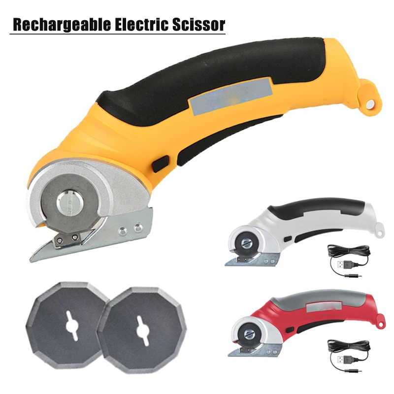42VCordlessRechargeablesewingElectricScissorsFastCuttingFabricLeatherClothSewing