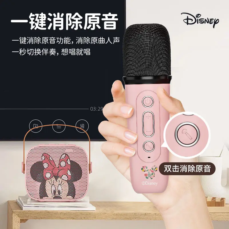 GirliGlee Karaoke Infantil Frozen – 2 Micrófonos Inalámbricos Con Bluetooth Y Efectos De Voz, Regalo Para Niñas 3-9 Años