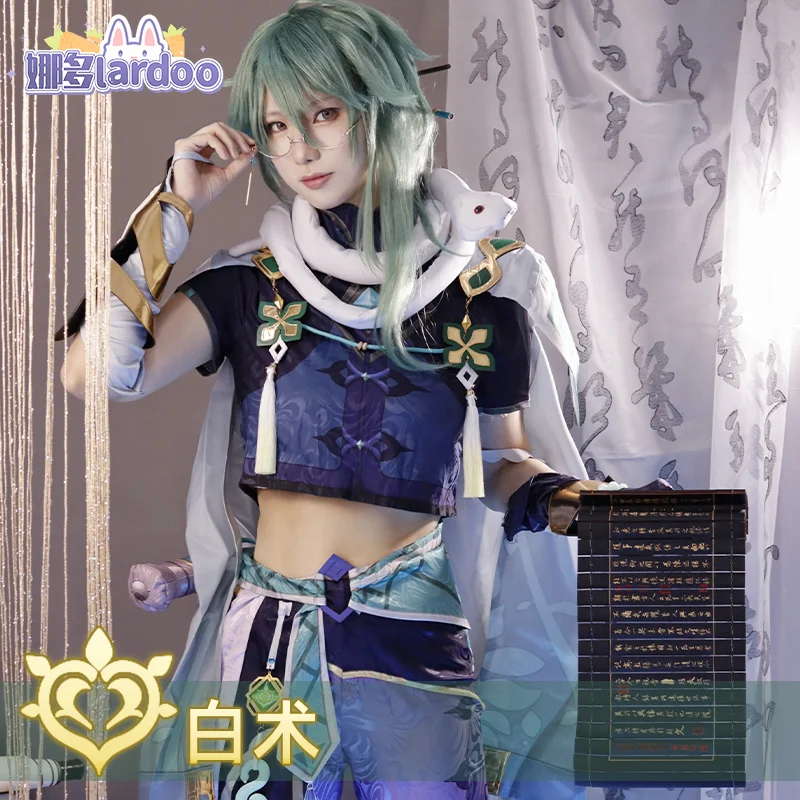 

Anime Game Genshin Impact Baizhu Handsome Cosplay Costume Uniform Halloween Carnival Party Men Role Play Outfit Full Set