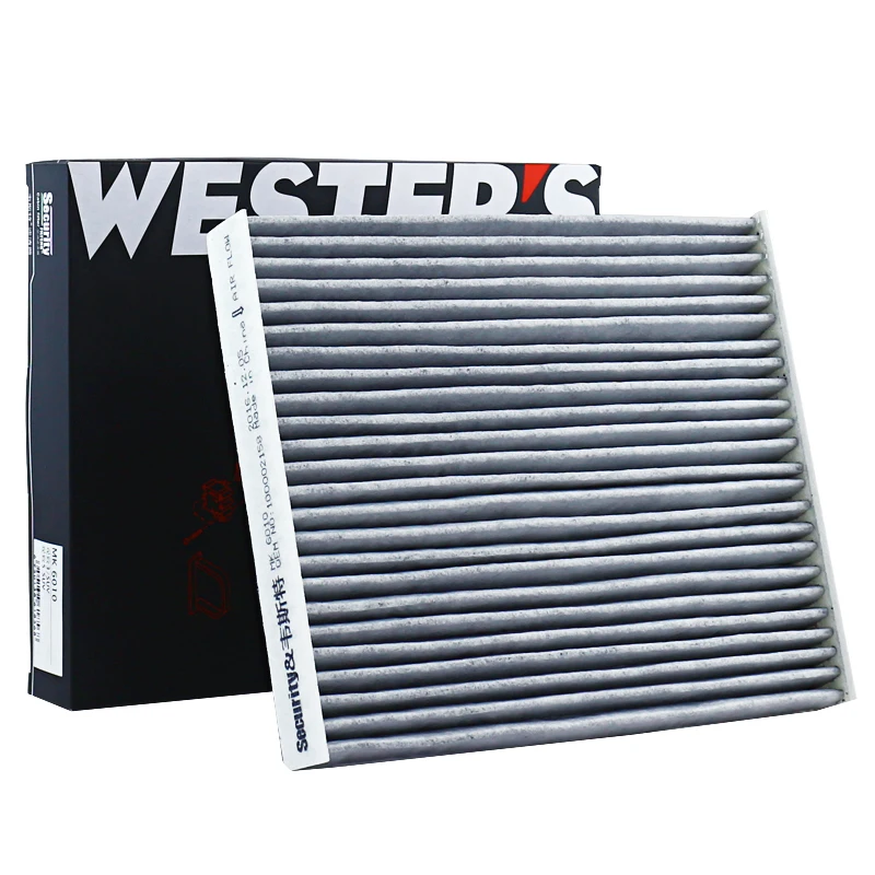 

WESTGUARD MK6010 Cabin Filter For QOROS Qoros 3 1.6L 11.2013- 1.6T 11.2013- 100002158 100011449 F178WMEAA 97133-F2200 97133F2200
