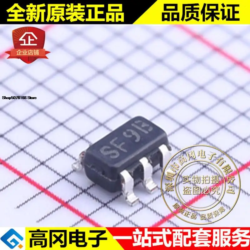

5pieces LMR64010XMFE SOT23-5 SF9B TI 40V 1A DC-DC
