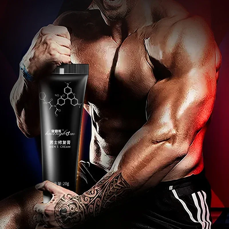 

New Enlargement&Thickening Cream Men's Health Sports Massage gel