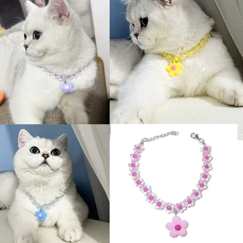 Dog Pearls Necklace Collar Cute Cat Chain with Flower Charm Pet Puppy Jewelry for Female Dogs Cats Chihuahua Accesorios