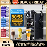 ถ้วยเครื่องซีลน้ําผลไม้/ชานม/กาแฟ/ชาฟอง Shop เครื่องซีล Commercial คู่มือพลาสติก PP 90/95 มม.เครื่องดื่มถ้วยซีล 1