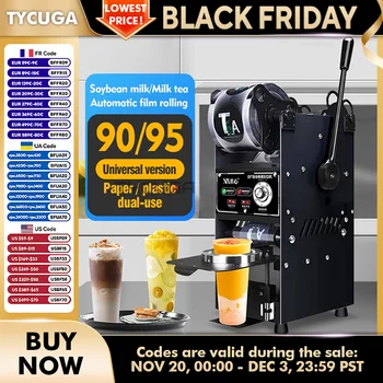 ถ้วยเครื่องซีลน้ําผลไม้/ชานม/กาแฟ/ชาฟอง Shop เครื่องซีล Commercial คู่มือพลาสติก PP 90/95 มม.เครื่องดื่มถ้วยซีล 1