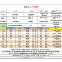 Men Plus Size Casual Shorts 6XL 7XL Big Size Gym Shorts Men Ice Silk Stretchy Summer Beach Short Pants Quick Dry Breathable 2