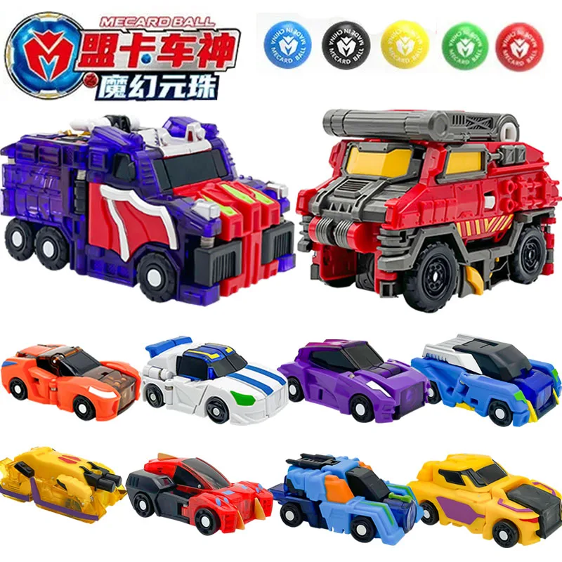 Toy Mecardimals Precio Mecard Ball AKAN-Robot Transformable De