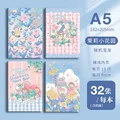 A5 4 PC  set A