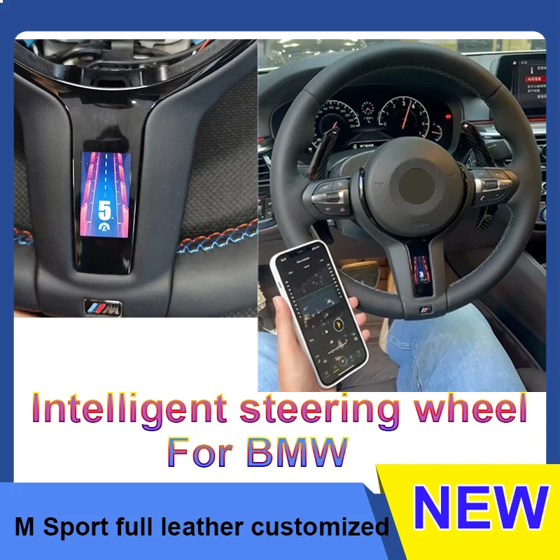 

Обновленное умное рулевое колесо из алькантары для BMW серии F/G M3 M5 F10 F30 F20 F12 F80 F82 F34