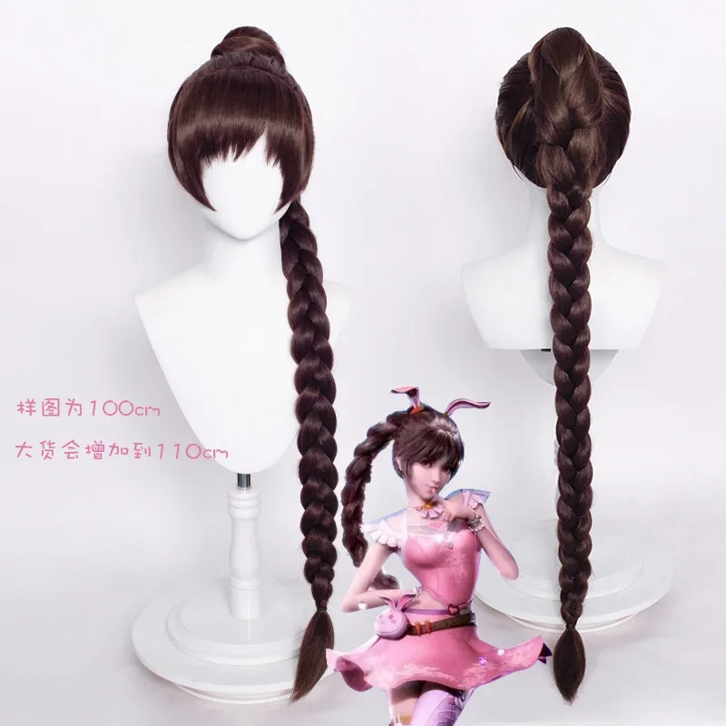 Douluo Dalu  ڽ ǻ, 䳢  ڽ,  ǽ  ǽ , Ϳ Ʈ  ǽ