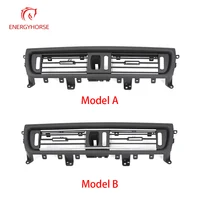 Grille de tableau de bord central de la console avant, climatiseur AC, évent, BMW F10, F11, F18, 520i, 523i, 525i, 528i, 535i, 64229166885, 64229209136 4