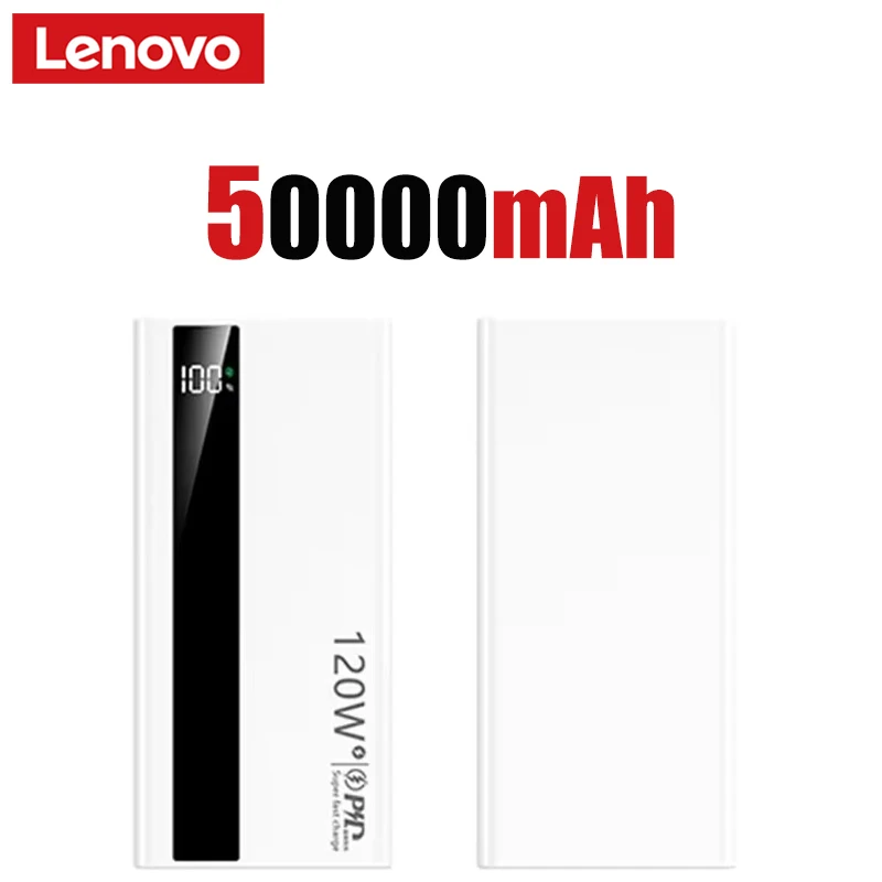 White 50000mAh