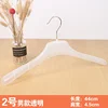 Non Slip Plastic Clothes Hanger with Seamless Wide Shoulders,10pcs 5