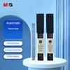 M&G HB Automatic Pencil Refill 0.5mm Resin Pencil Refill Student Exam Drawing Pencil Refill 90mm*20pcs/box 1