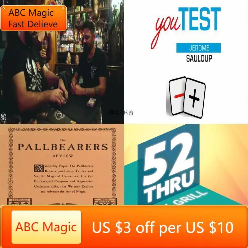

52 сквозь Джей Гриль, YouTest от Jerome sauwolf, Vision Impossible by Any Card,The PallBearers обзор от Карла Fulves1-4 magic