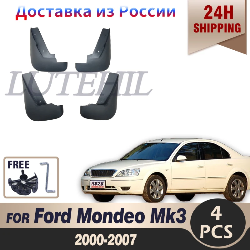 

Car Mud Flap Flaps Splash Guards Mudguards Mudflaps For Ford Mondeo Mk3 2000 2001 2002 2003 2004 2005 2006 2007