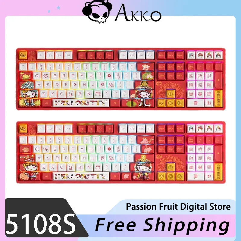 AKKO 5108S Cartoon co-branded Chinese style mechanical keyboard