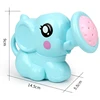 Cute Elephant Baby Watering Pot Bath Toy Cartoon Plastic Bathroom Shower Tool Baby Bath Toy for Children Summer Bath Sprinkler 6