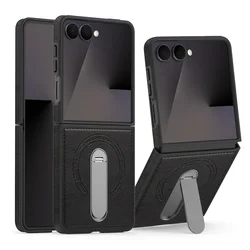 Premium Magnetic Leather Phone Case with Invisible Fold Stand - Compatible with Wireless Charging - Galaxy Z Flip5 (Black)